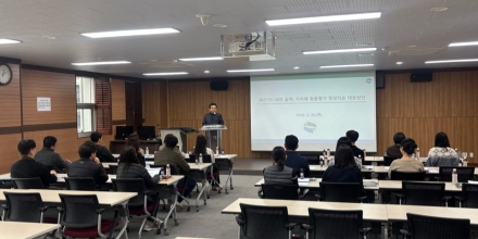 의정부시, 정부합동평가 ‘정성지표’ 공략… 행정 역량 강화 박차