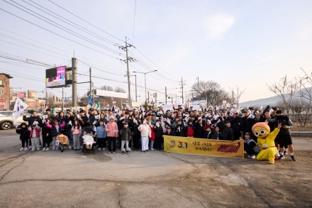 양주시 ‘제2회 별산런’ 성료… 시민 300명, 가래비 만세 정신 잇는 3.1km 질주