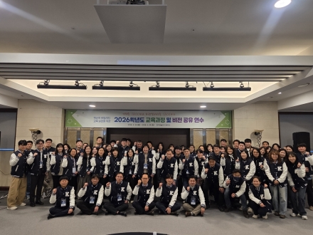 한국모빌리티고, 경쟁률 140%로 ‘역사적 첫발’…협약형 특성화고 재도전 본격화