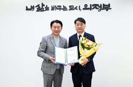 의정부도시공사 신임 사장에 ‘LH 34년 베테랑’ 전현영 전 단장 임명