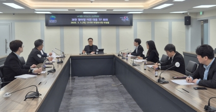 의정부시, ‘경마장 이전’ 대응 본격화… 500억 세수 증대 및 35만 평 입지 검토