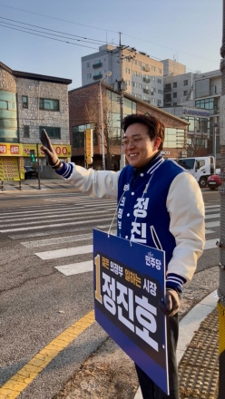 [기자수첩] 30세의 도전이 던지는 질문 — 정진호 의정부시장 예비후보의 정책토론회 제안을 지켜보며