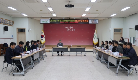 양주시, 2026년 농촌지도시범사업 대상 확정… 20개 종목 22개소 선정