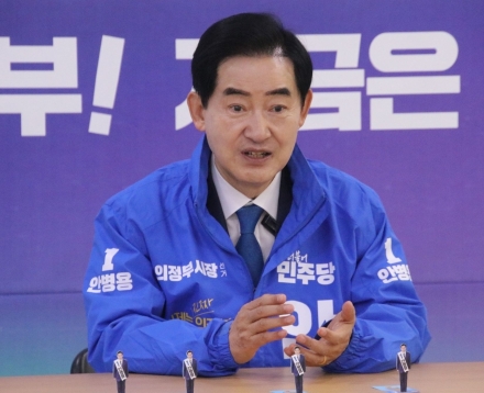 [기자수첩] 선거판의 경마장 — 안병용 예비후보의 유치 선언이 던지는 질문들