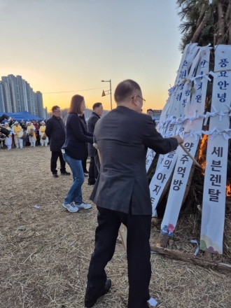박재용 경기도의원, 양주 옥정1동 ‘달집태우기’ 현장서 시민 안녕 기원