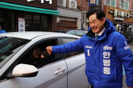 안병용 의정부시장 예비후보, 노동계·학계 지지세 확장… 10일 ‘교통 혁신’ 공약 발표