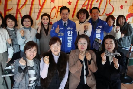 안병용, 의정부 가정어린이집 임원진과 간담회… “보육 현장 헌신에 감사”