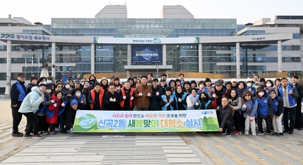 의정부시 신곡2동, 민관 합동 ‘새봄맞이 대청소’ 실시… 100여 명 구슬땀