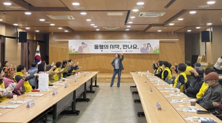 포천 소흘읍, 1인 가구 어르신과 ‘2:1 짝꿍’ 결연... 고독사 제로(Zero) 도전