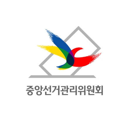 포천 등 경기북부 '6.3 지방선거' 대진표 윤곽... 3~4월 경선 분수령