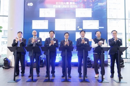 의정부시, '경기 AI 혁신 클러스터' 가동... 용현산단 제조 혁신 가속화