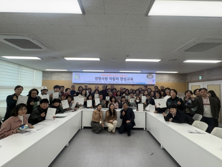 동두천시, ‘생명지킴이’ 60명 양성… 지역 밀착형 자살 예방망 넓힌다