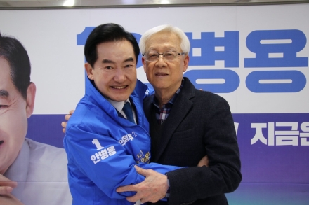 안병용 전 시장, 후원회장에 ‘지역 원로’ 박창규 전 시의원 위촉