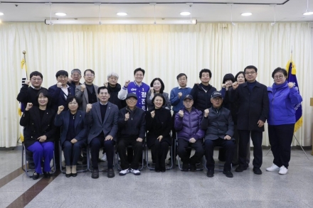 정진호 의정부시의원, ‘의정부갑 운영위’ 마무리… 시장 선거 행보 본격화