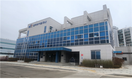 한국농어촌공사 연천·포천·가평지사, “봄철 물 걱정 없는 농사 환경 만든다”
