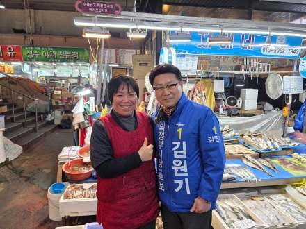 김원기 예비후보, 전통시장서 민생 행보… “의정부 경제, 현장에서 답 찾겠다”