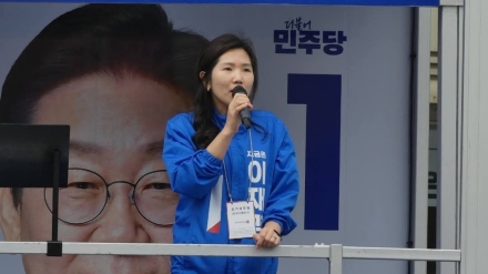 손세화, 포천시장 선거 불출마 전격 선언... “당의 결정 존중”