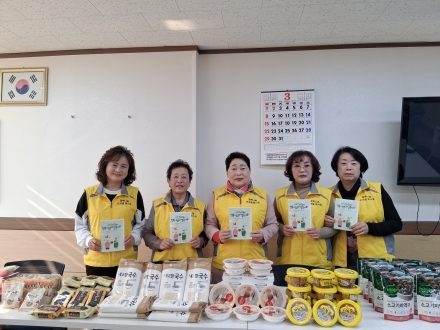 동두천 상패동, 홀몸 어르신 18가구에 ‘생신상 밀키트’ 전달... 정서적 지지 강화