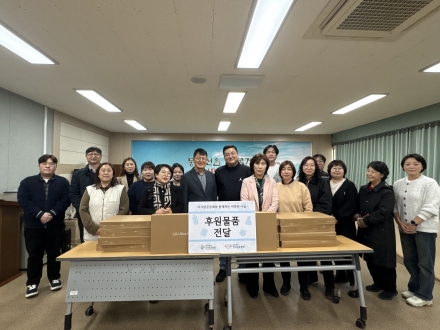 다사랑공동체, 동두천 지역아동센터에 노트북 18대 기탁... “디지털 교육 격차 해소”