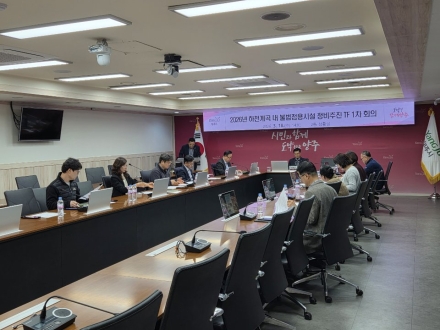 양주시, ‘하천·계곡 불법시설’ 무관용 원칙... 5개 부서 합동 TF 가동