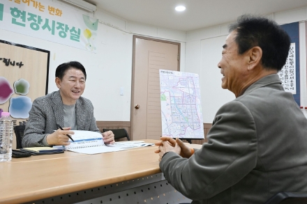 의정부시, 의정부2동서 ‘107번째 현장시장실’ 개최... 생활밀착형 소통 강화