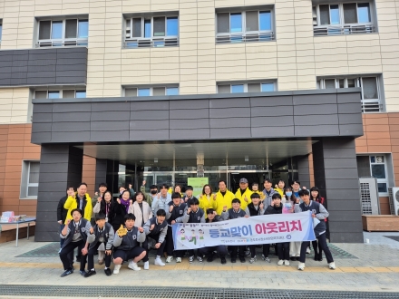 동두천시, ‘찾아가는 생명존중 거리상담’... 등굣길 청소년 안전망 강화