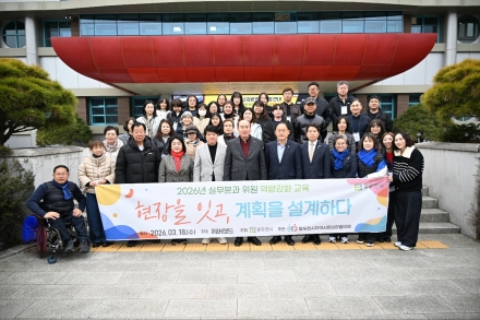동두천시, ‘용인시 사례’ 열공... 제6기 지역사회보장계획에 ‘현장 감각’ 입힌다
