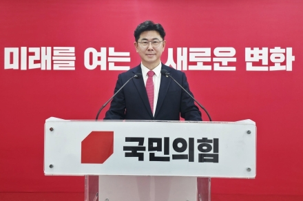 국민의힘 경기도당 대변인단(수석대변인 윤충식 경기도의회 의원) ‘서울~양평 고속도로’ 사업 재개 선언