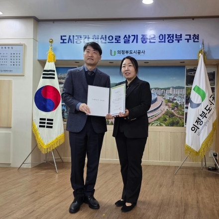 의정부시, ‘시민 소통 가교’ 서포터즈 본격 가동... 도시 혁신 현장 생중계