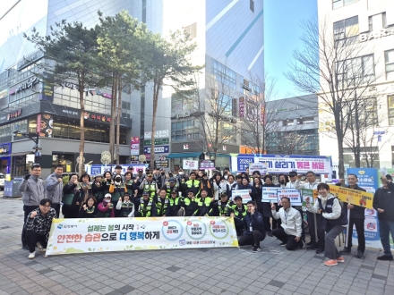 의정부시, 민락2지구서 ‘봄맞이 안전점검’ 캠페인… 민·관·경·소방 총동원