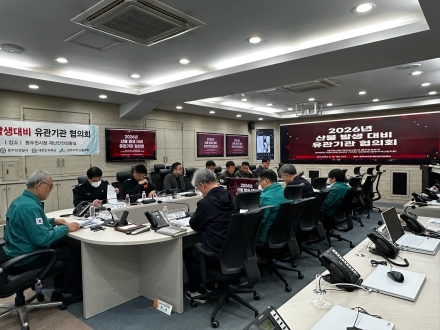 동두천시, ‘산불 제로’ 총력… 유관기관 협력체계 대폭 강화