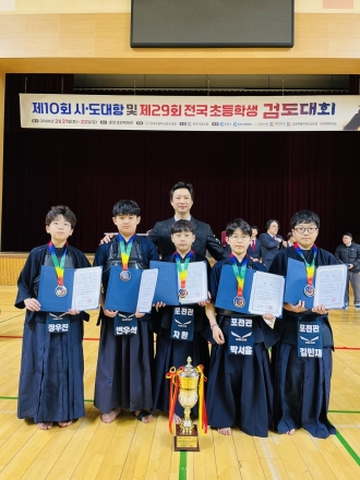 포천 검도 꿈나무들, 전국대회서 ‘검풍’ 일으켰다