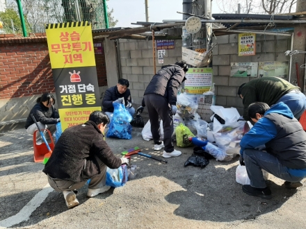 의정부시, ‘무단투기 사각지대’ 주말 특별단속 실시… 가능동 일대 적발 및 과태료 부과