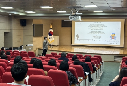 의정부교육지원청, ‘2026년 1분기 교육공무직 급여 연수’ 실시… 행정 전문성 강화