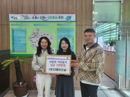 100만 원의 무게
