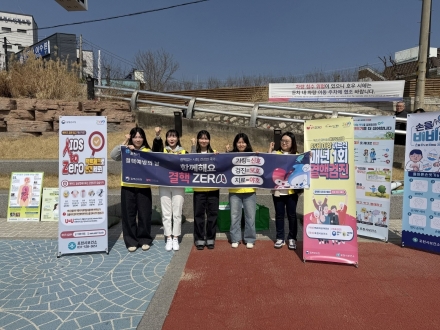 결핵, 사라지지 않은 위협 — 예방 캠페인이 가야 할 방향