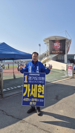 [지방선거] 명함 한 장, 눈인사 한 번… 포천 장날에서 본 선거의 현장