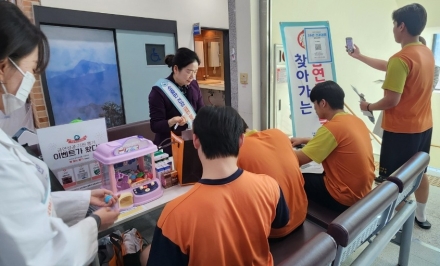 의정부시, 군 입대 앞둔 청년 ‘금연 골든타임’ 잡는다... 병무지청 찾아가는 클리닉 운영