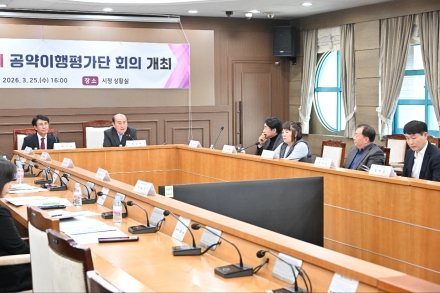 동두천시 민선 8기 공약 이행률 82% 기록... GTX-C 연장 등 핵심사업 가속화