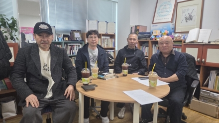 “의정부가 백제 건국 첫 도읍지였다”… 땅얼연, ‘옛 땅이름’서 역사적 뿌리 찾는다