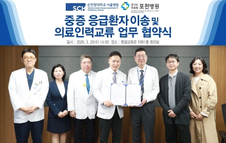 [기자수첩] 길은 사람을 모으고, 병원은 사람을 살게 한다