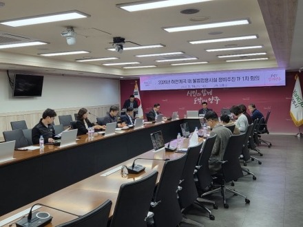 [기자수첩] 계곡은 누구의 것인가