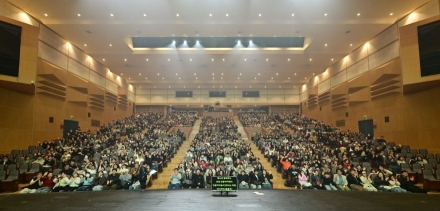 포천 시민 900명, '궤도'와 함께 AI의 미래를 묻다