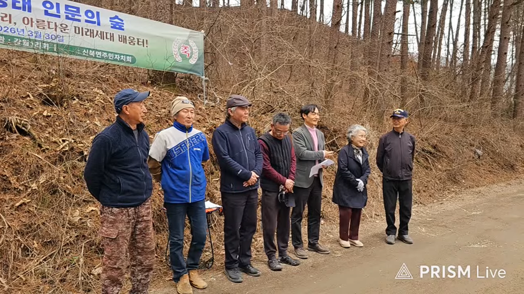 주민이 심은 무궁화, 포천 갈월천에 '인문의 숨결'을 불어넣다
