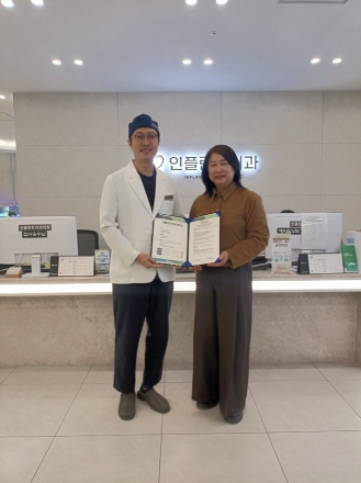 "치과 문턱 낮춘다"... 사회복지협의회·인플란트치과, 구강 복지망 구축