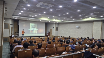 포천시, 공동주택 안전관리자 80여 명 대상 '소방·방범 실무 교육' 실시