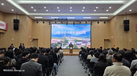[기자수첩] 시장의 말, 공직자의 자리