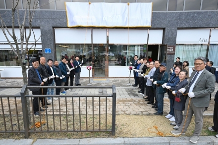 의정부 고산동, 주민 소통의 장 ‘이음마루’ 개소... 공동체 활성화 거점 기대