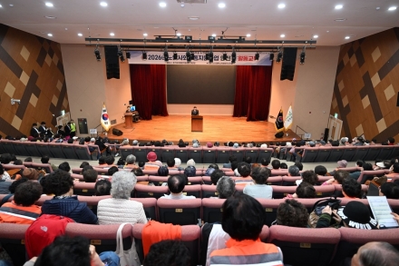 양주시, 노인일자리 745명 ‘안전망’ 강화... 대한노인회 주관 교육 실시