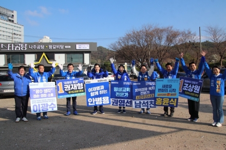 “이재명처럼 일하겠다”... 안병용 의정부시장 예비후보, ‘경륜·성과’ 앞세워 당심·민심 공략